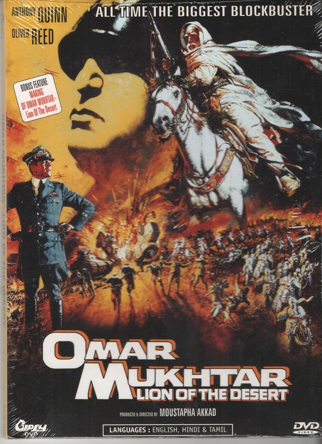 TÉLÉCHARGER FILM OMAR EL MOKHTAR GRATUIT